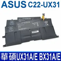 在飛比找樂天市場購物網優惠-ASUS 華碩 C22-UX31 4芯 原廠規格 電池 UX