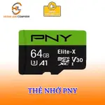 PNY 64GB ELITE-X A1 存儲卡 - SPC 分配