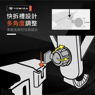 HEMIGA BMW 520i 手機架 530i 手機架 G30 手機架 G31 手機架 G32手機架 630手機架