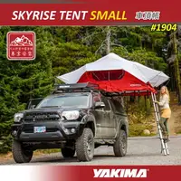 在飛比找樂天市場購物網優惠-【露營趣】新店桃園 YAKIMA 1904 SKYRISE 