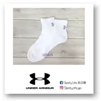 在飛比找蝦皮購物優惠-【SL美日購】Under Armour QUARTER SO