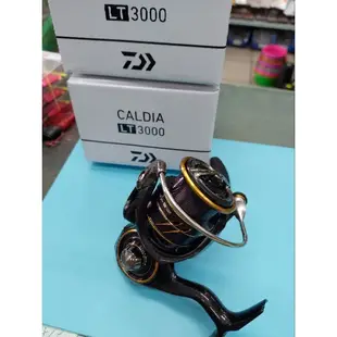 《漢國釣具》大和  Daiwa 捲線器  CALDIA LT 3000型 ／4000型 磯釣 海釣場 路亞   釣魚