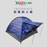 在飛比找樂天市場購物網優惠-TreeWalker 前簷四人帳 背部網紗開窗 頂部四邊掛勾