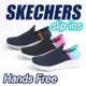 Skechers 休閒鞋 Ultra Flex 3.0 Slip-Ins 童鞋 大童 女鞋 親子鞋 順穿 套入式 任選