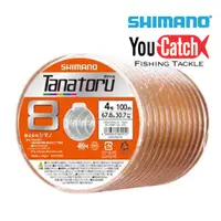 在飛比找蝦皮購物優惠-Youcatch SHIMANO TANATORU 8 (1