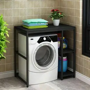 洗衣機置物架 多功能儲物架洗衣機置物架滾筒洗衣機伴侶衛生間浴室收納架子