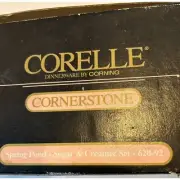 NEW in Original Box Corelle Cornerstone Spring Pond Sugar and Creamer Set 620-92
