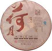 Pu-Erh Tea, 2017, Dovji, Jingmai Big Tree Material, 357 g, Raw