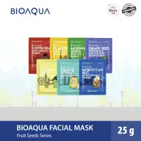 在飛比找蝦皮購物優惠-Bioaqua 面膜水果種子面膜護膚面膜 Bioaqua 面