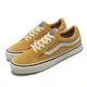 Vans 休閒鞋 SK8 Low Reissue S 男女鞋 麂皮 丹寧布 異材質拼接 情侶鞋 板鞋 卡其 白 VN0A4UWI2V8