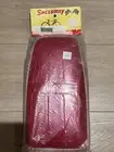 NOS NIP Speedway Bicycle Sissy Bar Back Rest - Red & White Sparkle Checkered