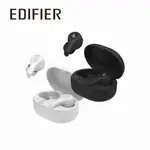 EDIFIER X5 LITE 真無線入耳式耳機