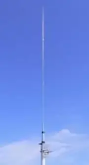 303WA-2 Apex Radio receiving antenna external installation type AM HF BCL
