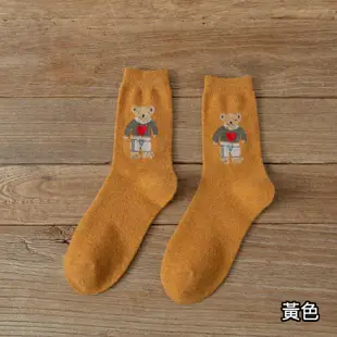【日光手感】韓系泰迪熊保暖羊毛中筒襪(5色)S027 小熊襪子 中筒襪 棉襪 女襪