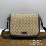 GUCCI 古馳 老花 棕色 帆布 中號郵差包 單肩包 斜挎包 449172 男款公事包 電腦包