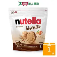 在飛比找ETMall東森購物網優惠-nutella能多益餅乾193.2g【愛買】