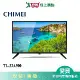 CHIMEI奇美32型多媒體液晶顯示器_含視訊盒TL-32A900(預購)含配送+安裝