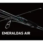 =佳樂釣具= DIWA 軟絲竿 EMERALDAS AIR 釣竿 軟絲 磯釣