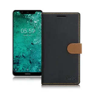 FOCUS for Nokia 5.1 Plus 5.8吋 糖果繽紛支架皮套