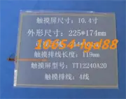 for New 10.4" 4-wire Touch Screen Glass TT12240A20 S4104C11P4Z3AD 225*174mm @24