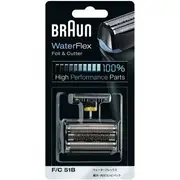 -=德國百靈=- 德國 百靈 BRAUN 德國製 51B 51S 刀網刀頭組