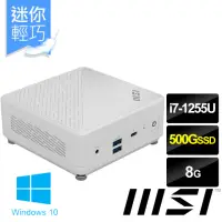 在飛比找momo購物網優惠-【微星平台】i7十核 Win10{Cubi 5 12M-04