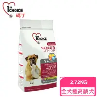 在飛比找momo購物網優惠-【1st Choice 瑪丁】第一優鮮 全犬種高齡犬 低運動