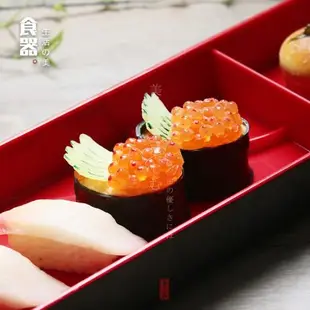 特色三格壽司飯盒長分隔日式鰻魚盒便當盒商務套餐盒日韓料理餐盒