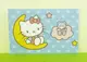 【震撼精品百貨】Hello Kitty 凱蒂貓 卡片-月亮藍 震撼日式精品百貨