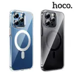 【妮可3C】HOCO APPLE IPHONE 15、15 PLUS、15 PRO、15 PRO MAX AS3 保護殼