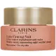 CLARINS 克蘭詩 煥顏緊緻彈力潤澤晚霜(50ml)(公司貨)