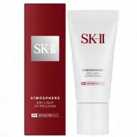 在飛比找Yahoo!奇摩拍賣優惠-【小喻美妝】SKII SK-II SK2。超輕感全效防護乳S