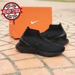 ️KASUT RISE REACT FLYKNIT️全黑男女皆宜