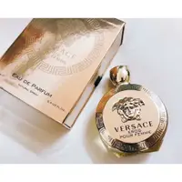 在飛比找蝦皮購物優惠-Versace Eros Pour Femme 10ml 提