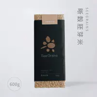 在飛比找蝦皮商城優惠-【晰穀】來一點白米｜晰穀胚芽米600g 真空包裝 五穀飯 養