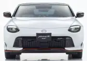 Kyosho Original 1/43 Nissan Fairlady Z Nismo 2024 White Finished Product