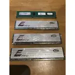 TEAM 十銓 DDR3-1333 2G/4G RAM記憶體