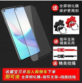 vivo z5手機殼vivoz5x保護z5i硅膠套1921防摔voviz軟殼viviz女鉆