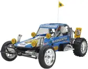 TAMIYA 1/10 XB No.232 EXPERT BUILT PRO BLOCKHEAD MOTORS Ready To Run RTR 57932