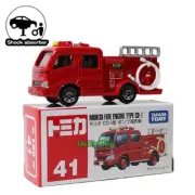 Tomica #41 Morita Fire Engine Type CD Toy New Model Diecast Gift Tomy Takara