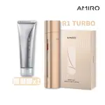 【AMIRO】時光機 拉提美容儀R1 TURBO-流沙金 新款 導入儀 緊緻 眼周特護 面膜美容儀 新年禮物 情人節禮物