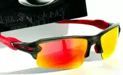 NEW Oakley FLAK 2.0 XL Matte Grey Smoke POLARIZED Galaxy Ruby Sunglass 9188
