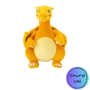 Pokemon Pyokorin Series is a fluttering Charizard Plush Approximately 29cm