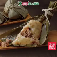 在飛比找蝦皮商城優惠-新竹乾家肉粽-粿粽6粒/盒【愛買冷凍】
