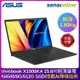 [贈★華碩人體工學滑鼠]ASUS Vivobook X1500KA 15.6吋輕薄筆電(N4500/8G/512G/黑)