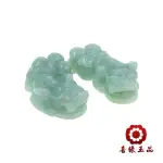 【喜緣玉品】天然翡翠貔貅對子