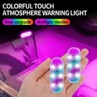 USB Car Touch Light Gradient Decorative Ambinet Light Upgrade LED Lamp