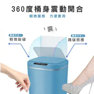 智能垃圾桶 感應垃圾桶 大容量垃圾筒 垃圾桶 垃圾筒 電動垃圾筒 紅外線垃圾桶 腳踢+智能感應 自動垃圾桶_HA015