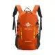 【Horizon 天際線】終極版 冒險家登山後背包 Adventurer 40L｜腰扣、胸扣、防雨罩、側袋 (多色任選) 炎上橘