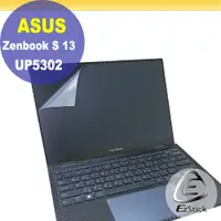 在飛比找PChome24h購物優惠-ASUS UP5302 UP5302ZA 特殊規格 靜電式筆